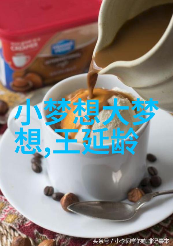 黄梅戏名家吴琼