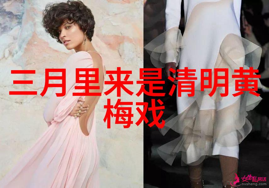 昆曲徽剧和黄梅戏齐聚 月底去武汉剧院看大戏