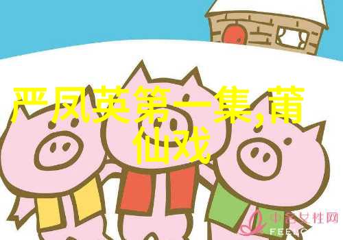 2022贺新春黄梅戏惠民演出月活动持续火爆