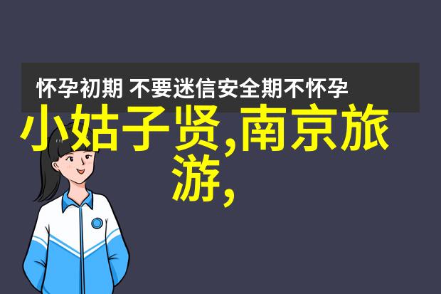 新创黄梅戏舞台剧大清名相在韶关亮相
