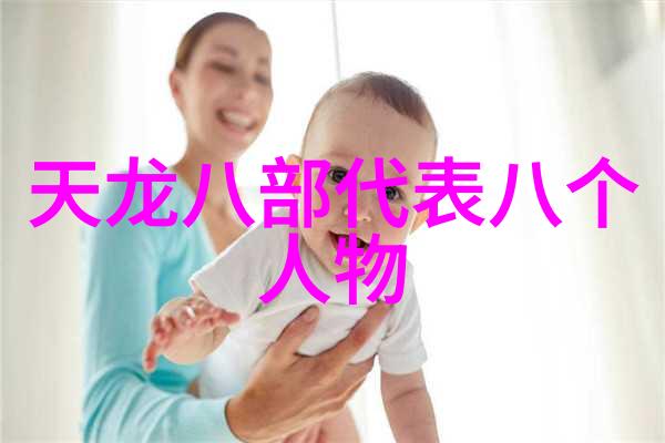 黄梅戏演员王琴介绍