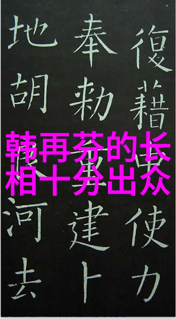黄梅戏演员陈晓玲介绍