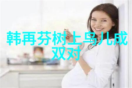 黄梅戏演员梅院军介绍