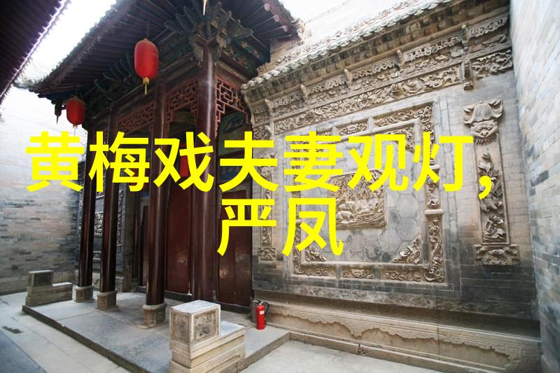 程学勤 黄梅戏音乐工作者 程学勤