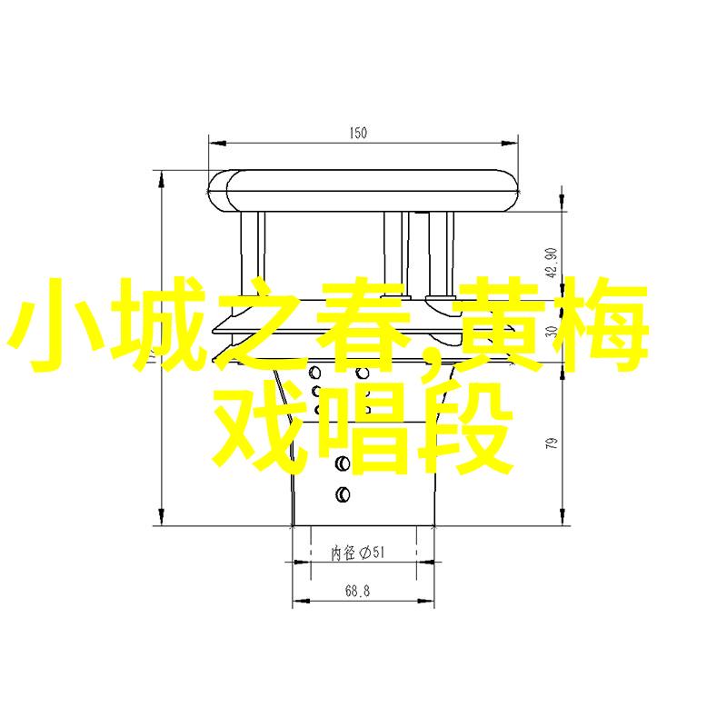 黄梅戏演员段秋萍 深宫孽海