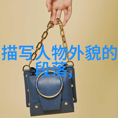 黄梅戏声腔的特点 黄梅戏声腔的作用