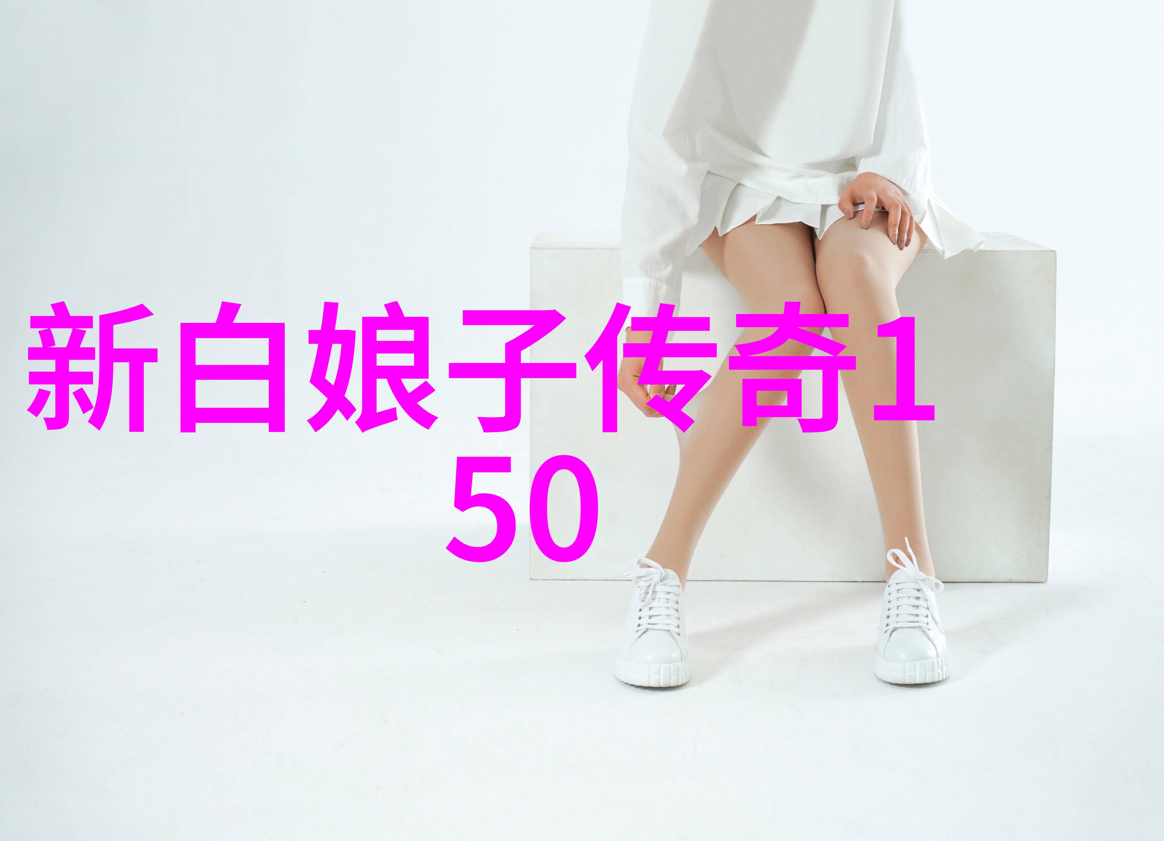 六大剧种诸多名角天津献艺