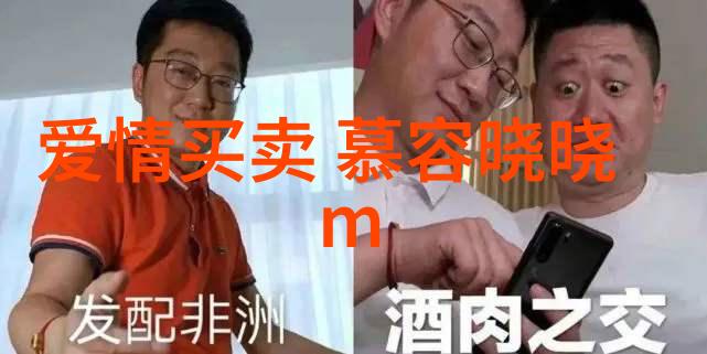 黄梅戏演员崔克勇介绍