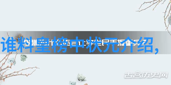 你们知道黄梅戏的历史吗