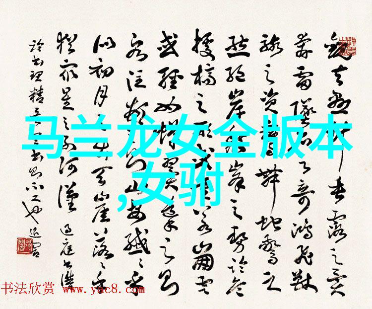 黄梅戏演员张正阳介绍