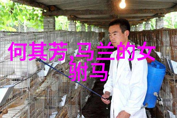 黄梅戏演员潘文格介绍