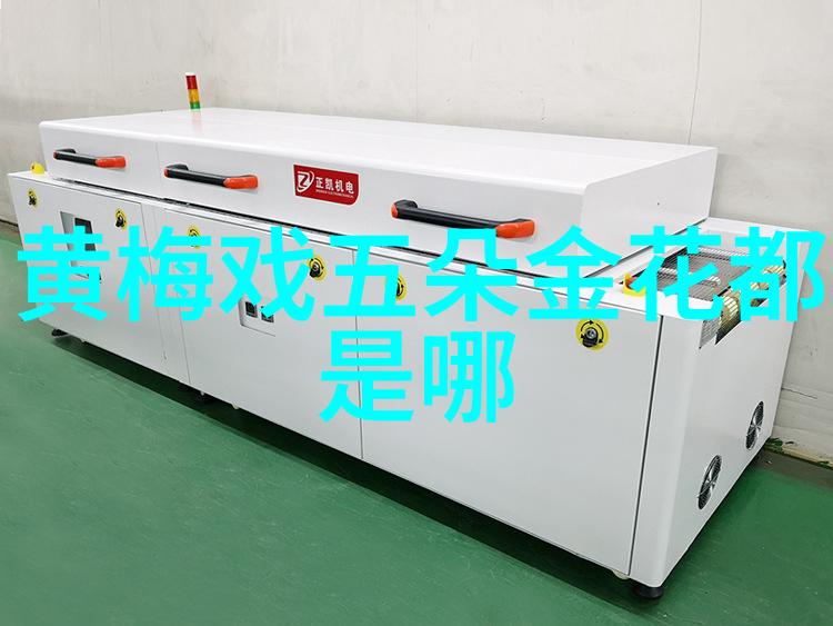 许桂枝 黄梅戏旦行演员 许桂枝