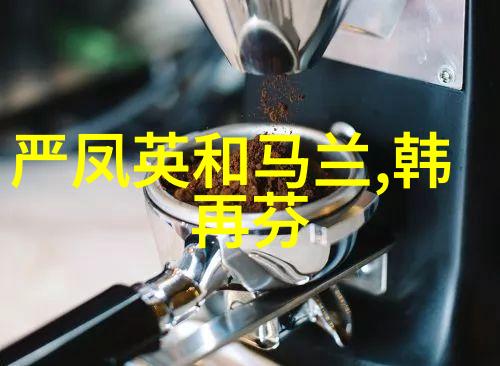 黄梅戏演员宋庆介绍