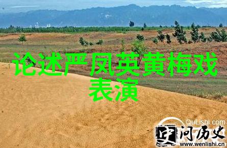 黄梅戏演员钱霖介绍
