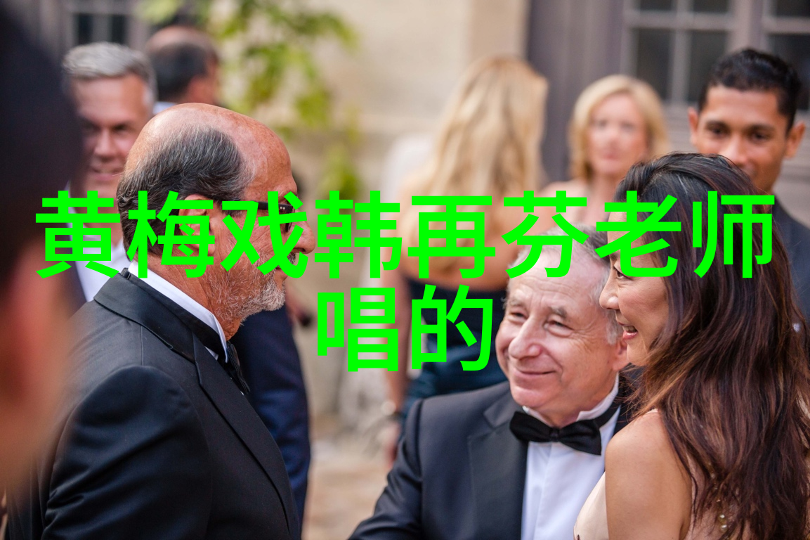 黄梅戏演员潘启才介绍