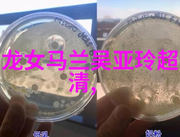 黄梅戏演员马建楠介绍