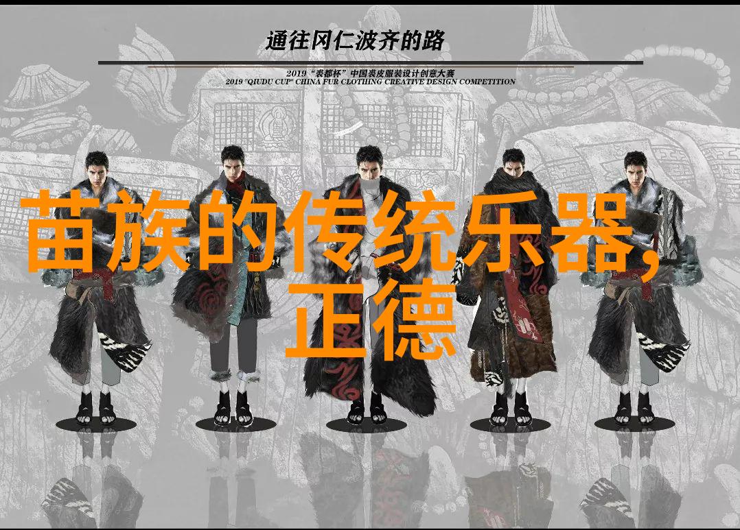 黄梅戏艺术大师严凤英专题研讨会发言