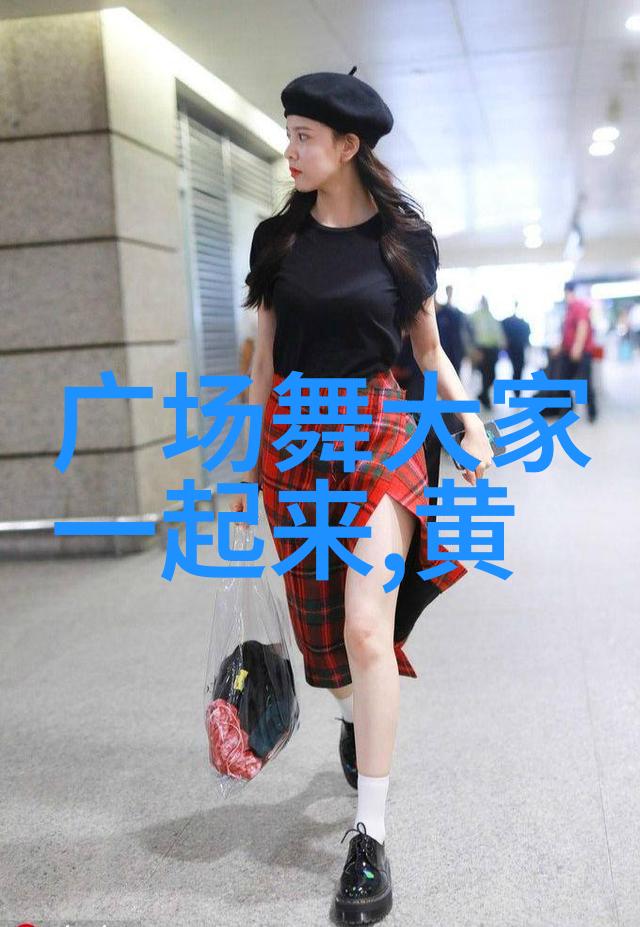 黄梅戏寂寞汉卿在北京演出