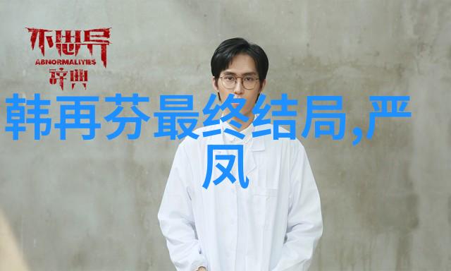 黄梅戏演员金菊介绍