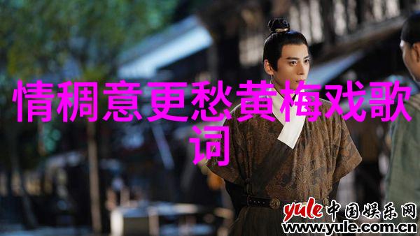 黄梅戏表演有什么特性 黄梅戏怎么唱